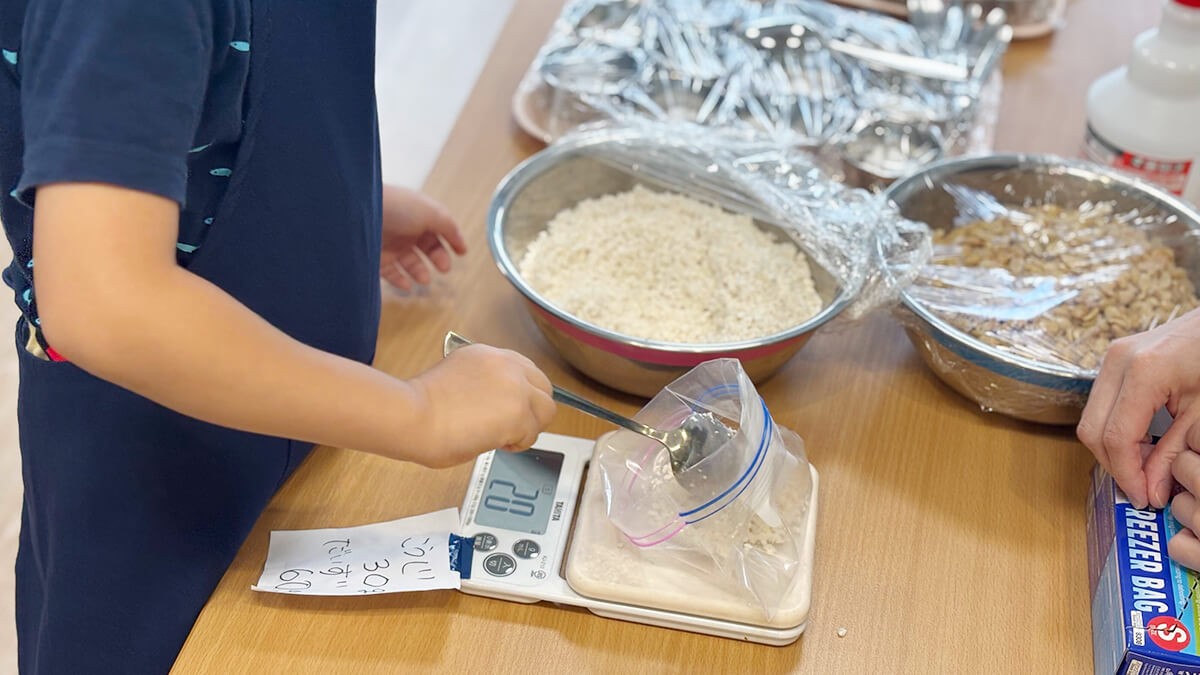 子どもたちからの“ありがとう”を込めて～味噌作りレポート～