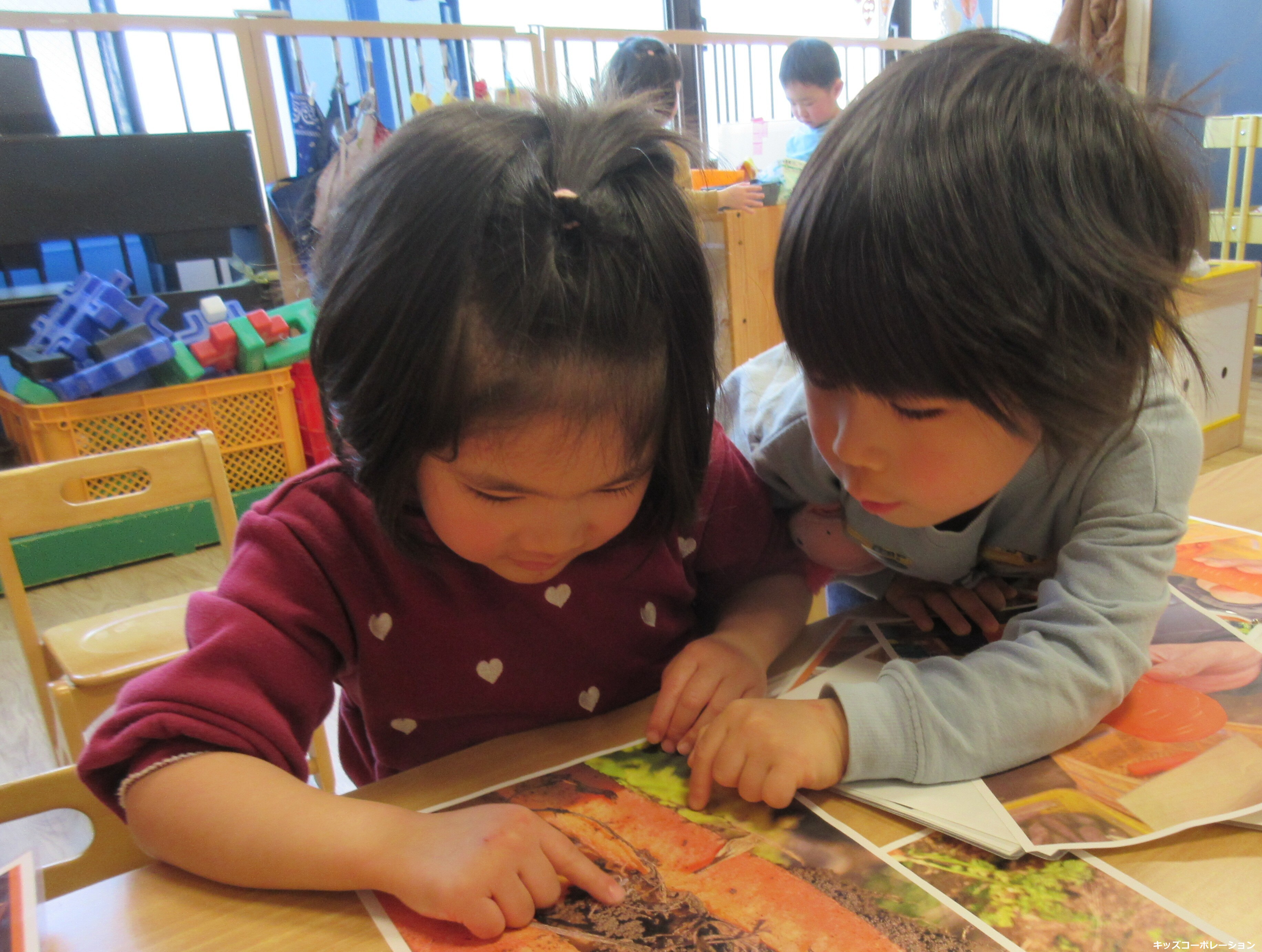 キッズファームから冬の贈り物　～絵本と子どもたち～